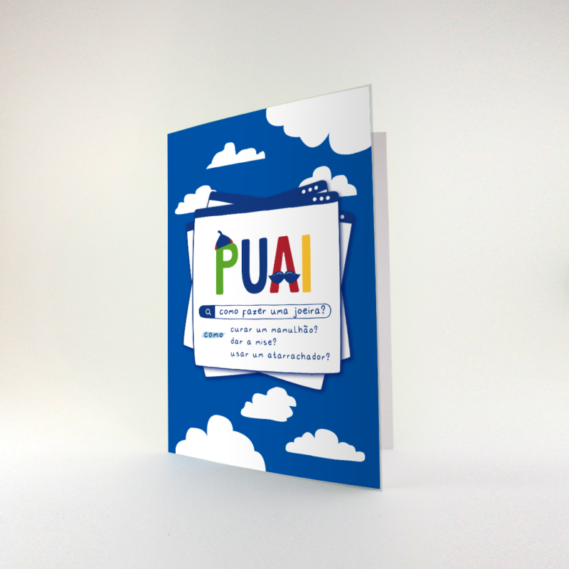 postal – “Puai – melhor co google!”